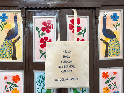 Pangean Wear Tote Bag - "School of Pangea" Edition