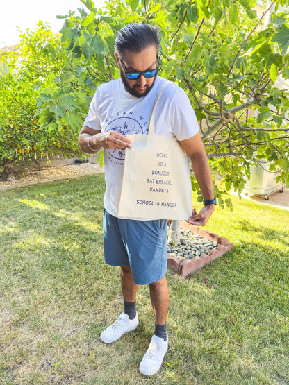 Pangean Wear Tote Bag - "School of Pangea" Edition